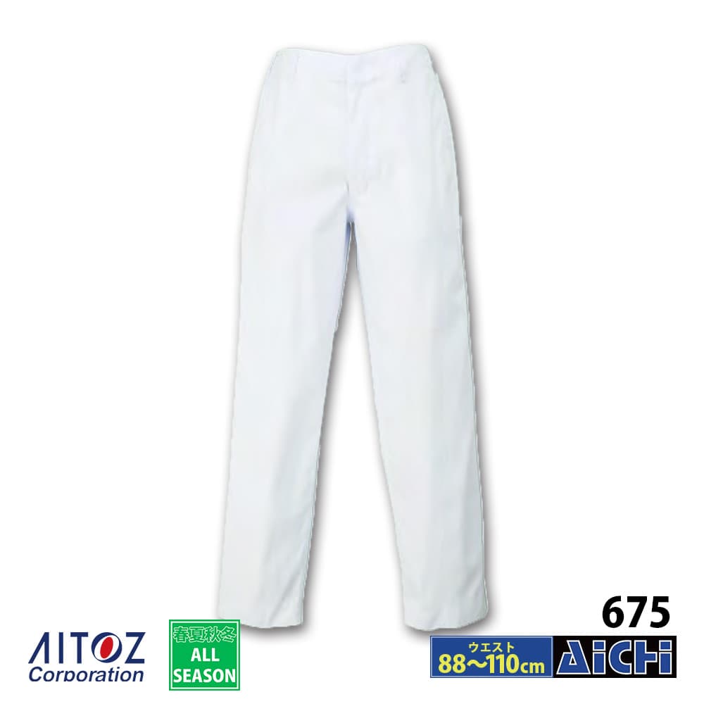 AITOZ �����ȥ� ���ʡ�������� AZ-675 ��ѥ�� 88 �� 110 �����륷������ |