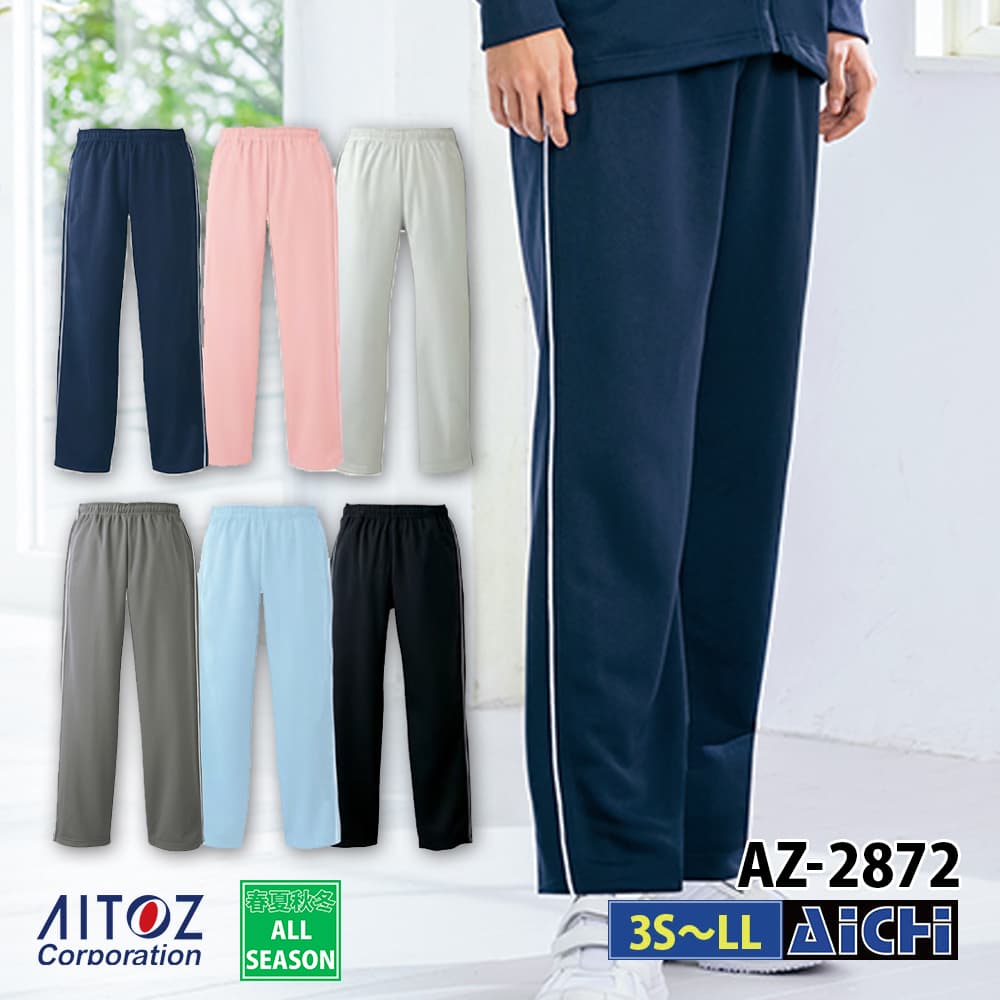 AITOZ �����ȥ� �������Ѱ��� AZ-2872 �֥ꥹ�������ȥ졼�ȥѥ�� 3S �� LL �����륷������ |