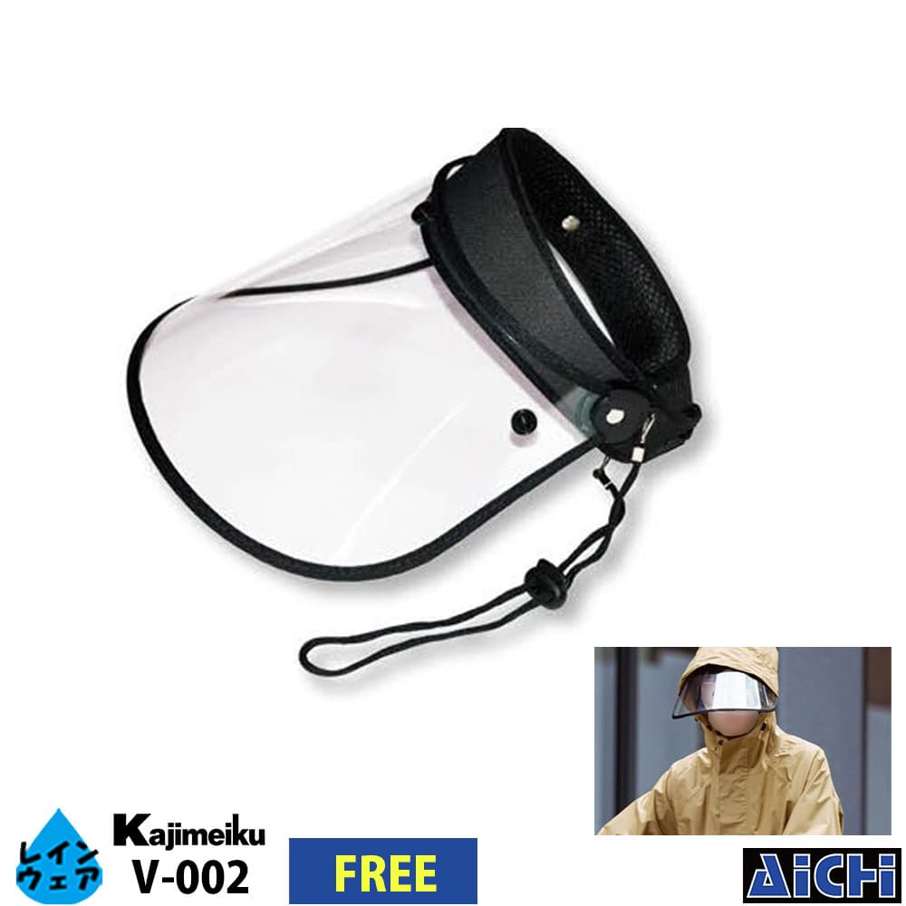 Kajimeiku ᥤ 籩 V-002 쥤Х FREE 륷 |