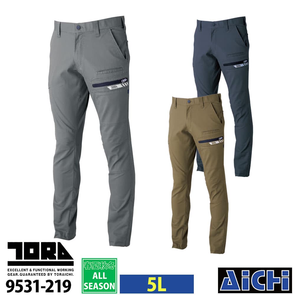 乐天商城 - TORAICHI 寅壱 作業服 9531-219 カーゴパンツ 5L オールシーズン |