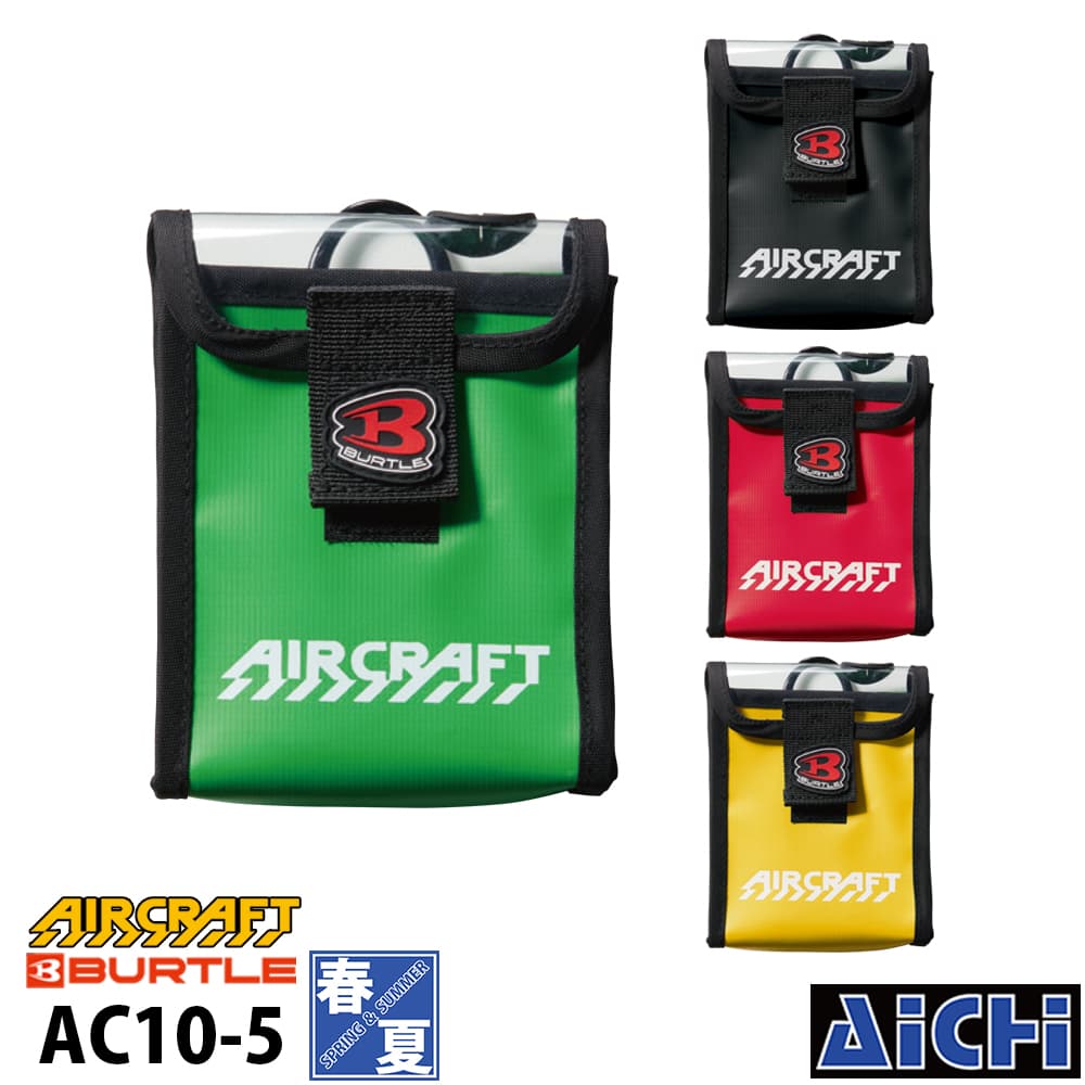 楽天市場】burtle acモバイルバッテリーデバイスバッグの通販