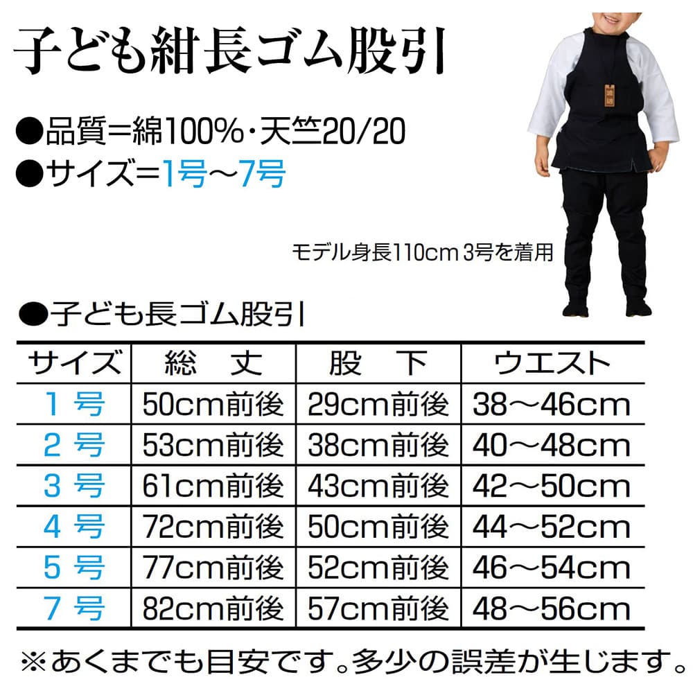 ������ѥ�� nm_ 5242 �Ҥɤ⺰Ĺ����԰� �Ҷ��� 4�� �� 5�� | �� ���� �פ���� ���פ� ��˥ե����� ���٥�� �׻� ���� ���� �٤�