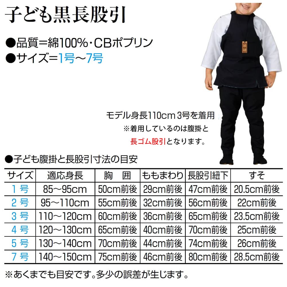 ���԰� nm_ 5267 �Ҥɤ��Ĺ�԰� �Ҷ��� 7�� | �� ���� �פ���� ���פ� ��˥ե����� ���٥�� �׻� ���� ���� �٤�