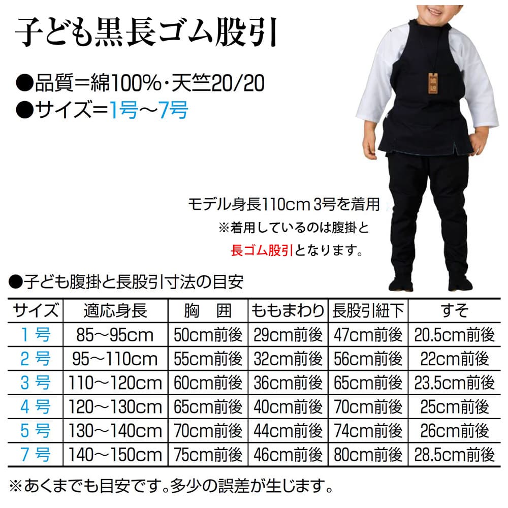 ������ѥ�� nm_ 5763 �Ҥɤ��Ĺ����԰� �Ҷ��� 7�� | �� ���� �פ���� ���פ� ��˥ե����� ���٥�� �׻� ���� ���� �٤�