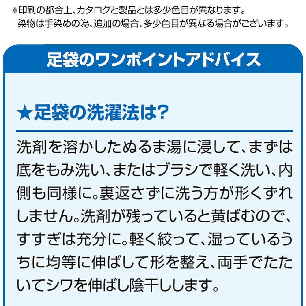 ��­�� nm_ 5015 �ƥȥ���֥�����­�� 4�祳�ϥ� �������å� 21.5cm �� 30.0cm | �� ���� �פ���� ���פ� ��˥ե����� ���٥�� �׻� ���� ���� �٤�