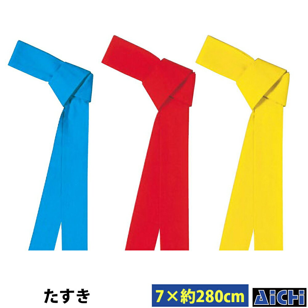 �������� nm_ 5136 ������ ��7��Ĺ��280cm | �� ���� �פ���� ���פ� ��˥ե����� ���٥�� �׻� ���� ���� �٤�