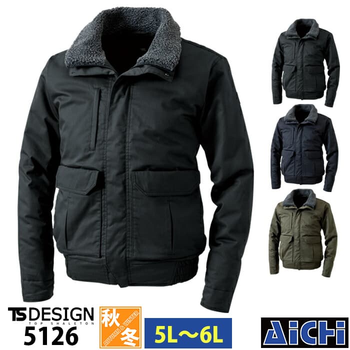 TS DESIGN ƣ�� �ɴ��� 5126 �ɴ������С� 5L��6L | ���㥱�å� ������ ���� �����С� ���� ǯ�� �ɴ� ���ä����� ������ �������...