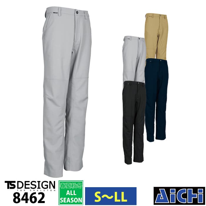 メーカーTS DESING 藤和 サイズ規格S / M / L / LL / 3L / 4L / 5L / 6L 素材ウルトラライトストレッチ：ポリエステル100% カラー15 ベージュ / 25 シルバーグレー / 45 ネイビー / 95 ブラック 商品説明超軽量でストレッチ性、形態安定性に優れた生地を使用。撥水加工と防汚機能を備えた薄手のメンズパンツです。サイズ展開が豊富で華奢な方から大柄の方まで対応。 欠品時の対応メーカー欠品している際は、ご注文をキャンセルとさせて頂きますので予めご了承下さい。 返品対応未使用の場合のみ返品可返品をご希望の場合は、事務手数料として別途1,000円頂戴いたします。詳しくは『ご注文時の注意事項』をご確認下さい。 注意事項お客様のモニター環境などにより、カラーや素材感が実際の商品と若干異なって見える場合がございます。予めご了承下さい。サイズ表はメーカー公表サイズとなります。
