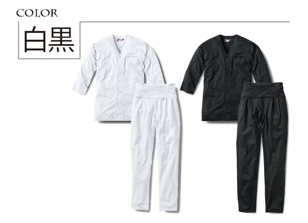 ・HOOH 鳳皇 村上被服 鯉口シャツ 上下セット 261 5540 大人用 白 黒 4L 5L