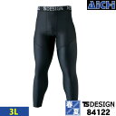 TS DESIGN 藤和 インナー 84122 ロングパンツ 春夏 3L | 接触冷感 吸汗速乾 消臭機能 UVカット メッシュ メンズ 男性 ブラック S M...