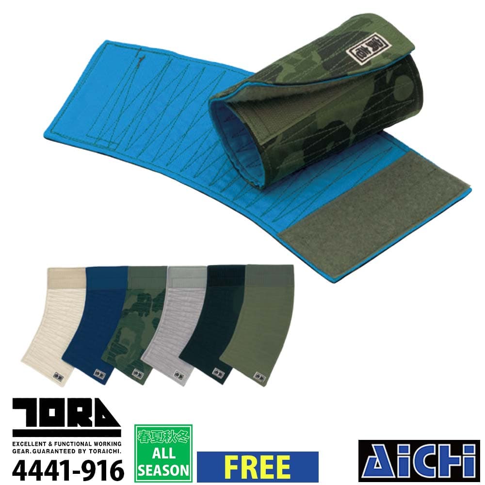 [�᡼����-����̵��] TORAICHI �Ұ� �ȥ饤�� ��� 4441-916 ���顼��� ( �ޥ��å��ơ��� ) �������å� �ե꡼������ | ����� �ꥹ...