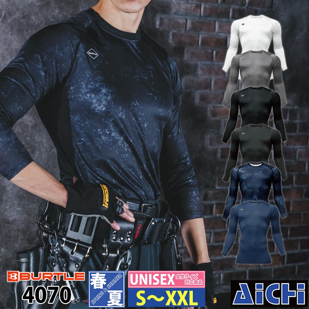 [�᡼����-����̵��] BURTLE �С��ȥ� ����ʡ� 4070 Ĺµ ����ץ�å���� S �� XXL ( 3L ) �ղ� | 2026 ����ʡ������ ��...