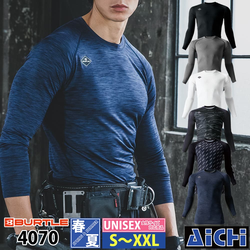 [�᡼����-����̵��] BURTLE �С��ȥ� ����ʡ� 4070 Ĺµ ����ץ�å���� �ղ� S �� XXL( 3L ) | 2025 ����ʡ������ �礭...