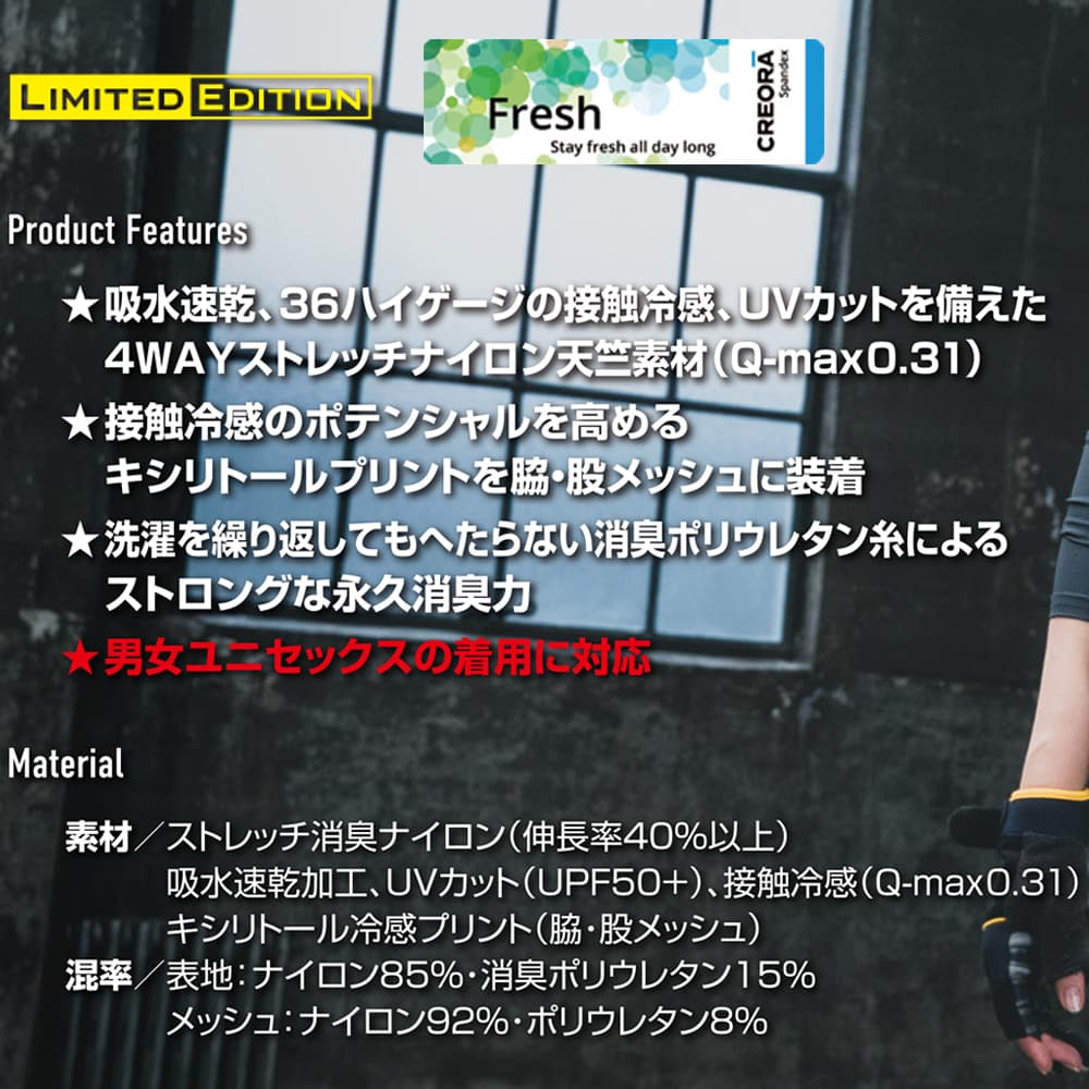 thum2