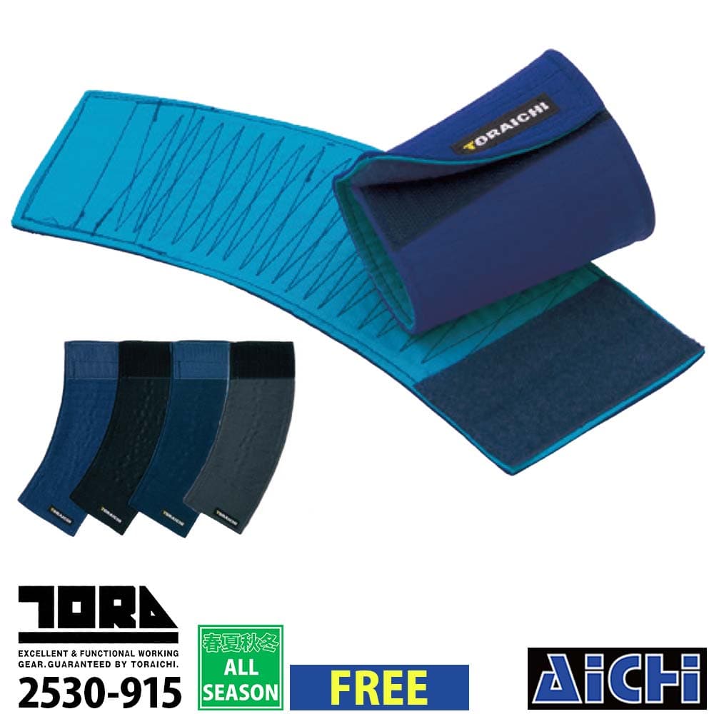 [メール便-送料無料] TORAICHI 寅壱 トライチ 手甲 2530-915 ショート マジック ...