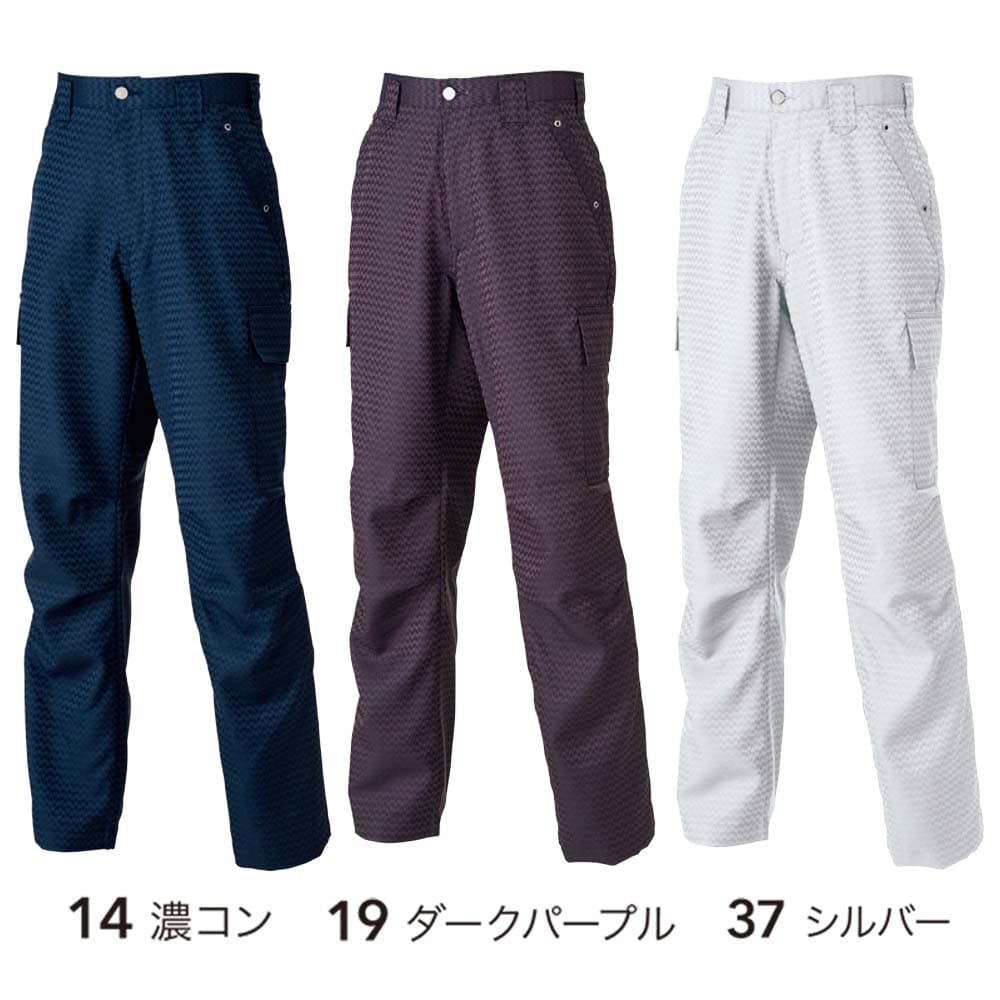 TORAICHI 寅壱 トライチ 作業服 7260-219 カーゴパンツ オールシーズン M 〜 3L | 大きいサイズ メンズ ネイビー 紺 シルバー グレー ワイン エンジ ボルドー ダークパープル 紫 M L LL 3L