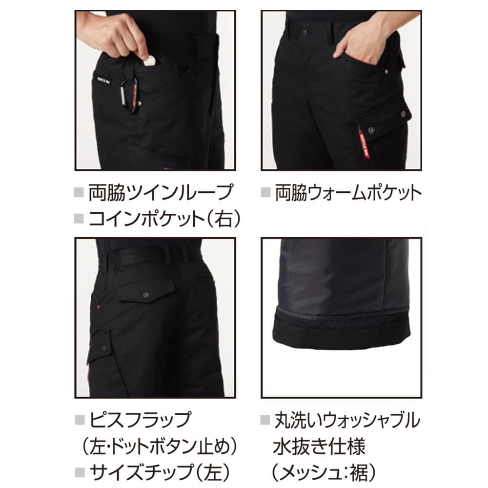 BURTLE バートル 防寒着 8212 防寒...の紹介画像3