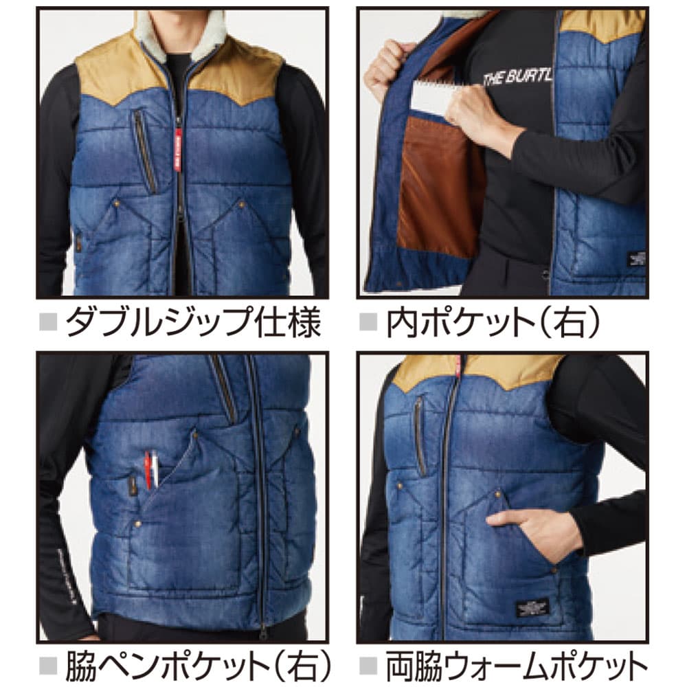 BURTLE バートル 防寒着 5004 防寒...の紹介画像3
