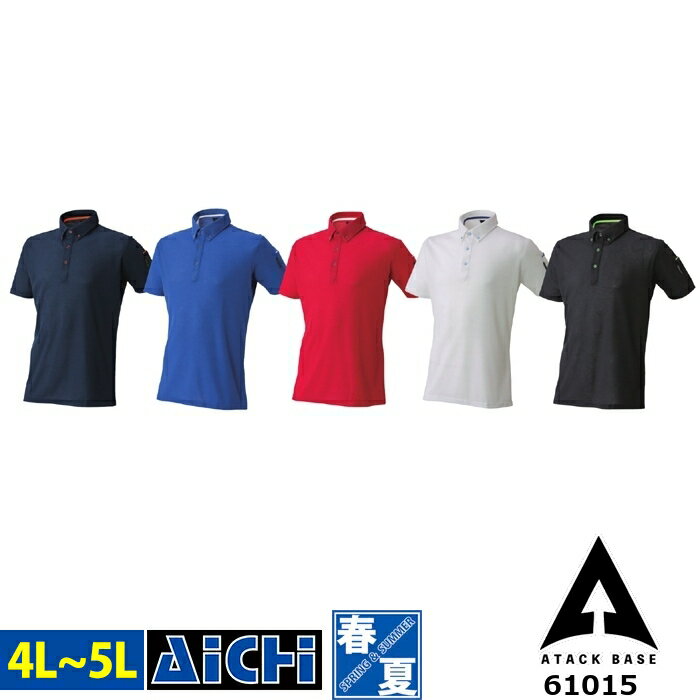 å١ ˥å 61015  Ⱦµ ݥ ղ 4L  5L | ۴® ýơ ȥå 礭 ٿ  ܥ ̵  ǥ     