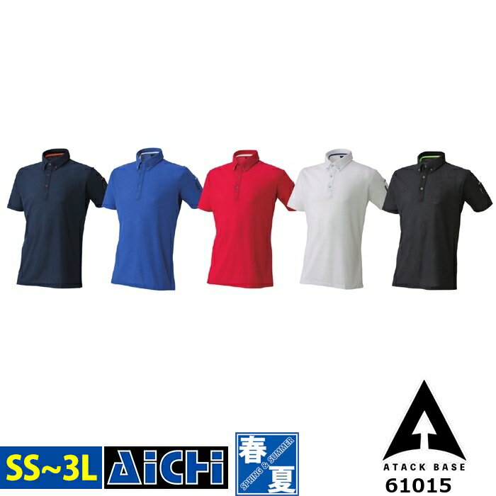 å١ ˥å 61015  Ⱦµ ݥ ղ SS  3L | ۴® ýơ ȥå 礭 ٿ  ܥ ̵  ǥ       SS S M L LL 3L