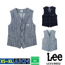 Lee リー 作業服 LCV19002 ストレッチ デニム ベスト オールシーズン XS 〜 XXL ( 3L ) | 前ボタン 背ベルト メンズ レディース ...