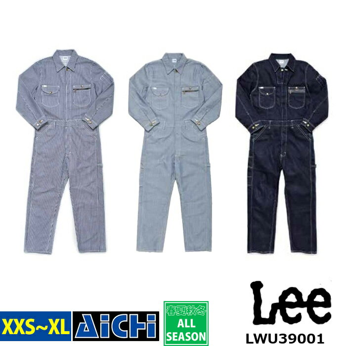 lwu39001_s_xxsxl2.jpg lwu39001_s_xxsxl2.jpg