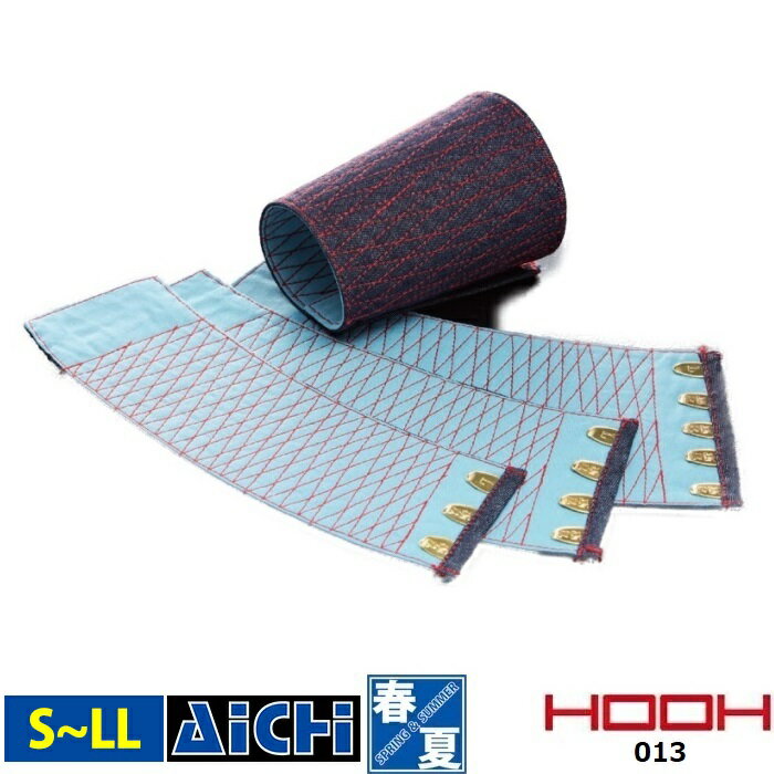 [メール便-送料無料] HOOH 鳳皇 村上被服 手甲 013 〜 015 デニム 手甲 赤糸 こは ...