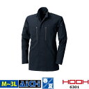 HOOH 鳳皇 村上被服 作業服 6301 ストレッチ 長袖 シャツ オールシーズン M ~ 3L | フルハーネス対応 大きいサイズ サージストレッチ タテ型ポケット ネイビー 紺 立ち襟 脇スリット メンズ M L LL 3L