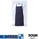 SOWA 桑和 エプロン 10111 デニム 首掛け エプロン FREE | 多収納ポケット DIY カフェ ガーデニング ユニフォーム おしゃれ かわいい ジ...