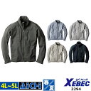 現場服 XEBEC ジーベック 作業服 2294 ストレッチ 長袖 ブルゾン 春夏 4L 〜 5L | 細身 スリム 洗い加工 ストライプ 大きいサイズ ネイビ...