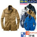 BURTLE バートル 作業服 1715 長袖 シャツ 春夏 SS 〜 3L | 細身 スリム 制電 脇スリット メンズ レディース 大きいサイズ 紺 青 デニ...