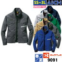 BURTLE バートル 作業服 9091 長袖 ブルゾン 春夏 SS ~ 3L | ストレッチ 細身 スリム 通気性 反射 リフレクタ- 制電 吸汗速乾 メンズ レディース 大きいサイズ 小さいサイズ SS S M L LL 3L