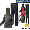 KITA 喜多 雨合羽 1710 超軽量 レインウェア ( 上下セット ) M ~ 3L | カッパ 合羽 上下 レインスーツ 軽量 アウトドア 裏メッシュ 大きいサイズ 黒 赤 カモフラ 迷彩 M L LL 3L
