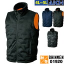 SHINMEN シンメン 防寒着 01920 S-HEAT シームレス 防寒ベスト ( マルチヒーター 対応) 秋冬 4L 〜 5L | ストレッチ 電熱 ヒー...