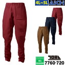 TORAICHI 寅壱 作業服 7760-720 トラスタイル パンツ オールシーズン 4L ~ 5L | ニッカ ストレッチ 日本製 ボルドー ワイン エンジ 紺 キャメル 大きいサイズ M L LL 3L