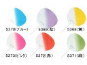 ・うちわ nm_5368〜5373 | 祭り用 祭り用品 祭用品 祭り衣裳 祭り衣装 お祭り お祭 祭礼 御祭 祭事 イベント 余興 パーティー