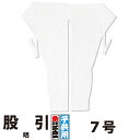 ・股引 東京江戸一 子供用 晒 7号 | 股引き パッチ バッチ 祭り用 祭り用品 祭用品 衣装 祭り衣装 お祭り お祭 祭礼 イベント 余興 パーティー 子ど...