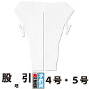 ・股引 東京江戸一 子供用 晒 4号 5号 | 股引き パッチ バッチ 祭り用 祭り用品 祭用品 衣装 祭り衣装 お祭り お祭 祭礼 イベント 余興 パーティー...