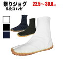 商品画像3