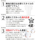 ・股引 東京江戸一 大人用 晒 5 巾広フト 巾広丈長フト 巾広超丈長 超特長 | 股引き パッチ バッチ 祭り用品 衣装 祭り衣装 お祭り 祭 メンズ レディース 忍者 太鼓 和太鼓 神輿 みこし ユニフォーム ホワイト 無地 綿 薄手 江戸一 楽天 大きいサイズ 2