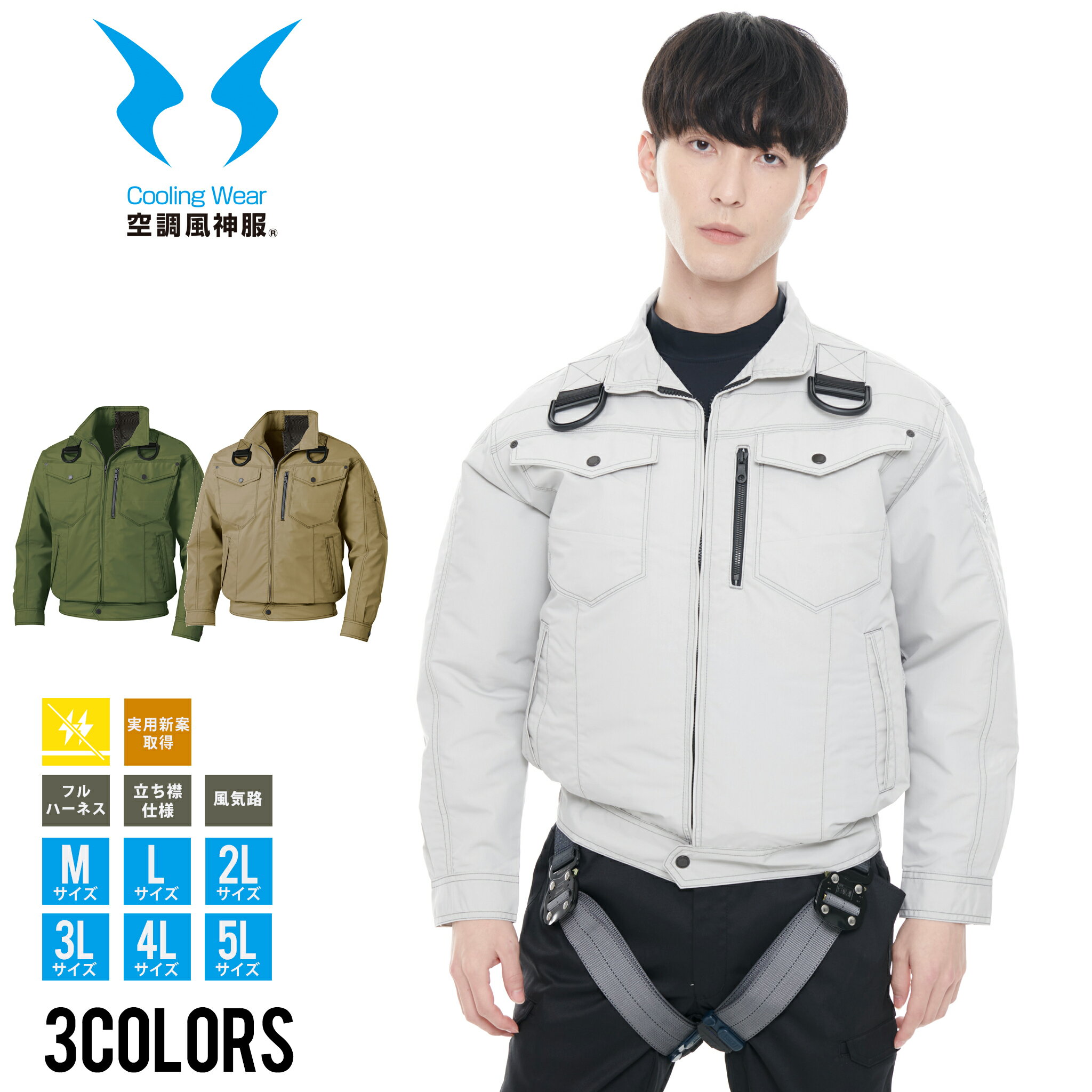 󥨥 Ĵ ȸ֥륾 եϡͥĹµ֥륾 KF95100G