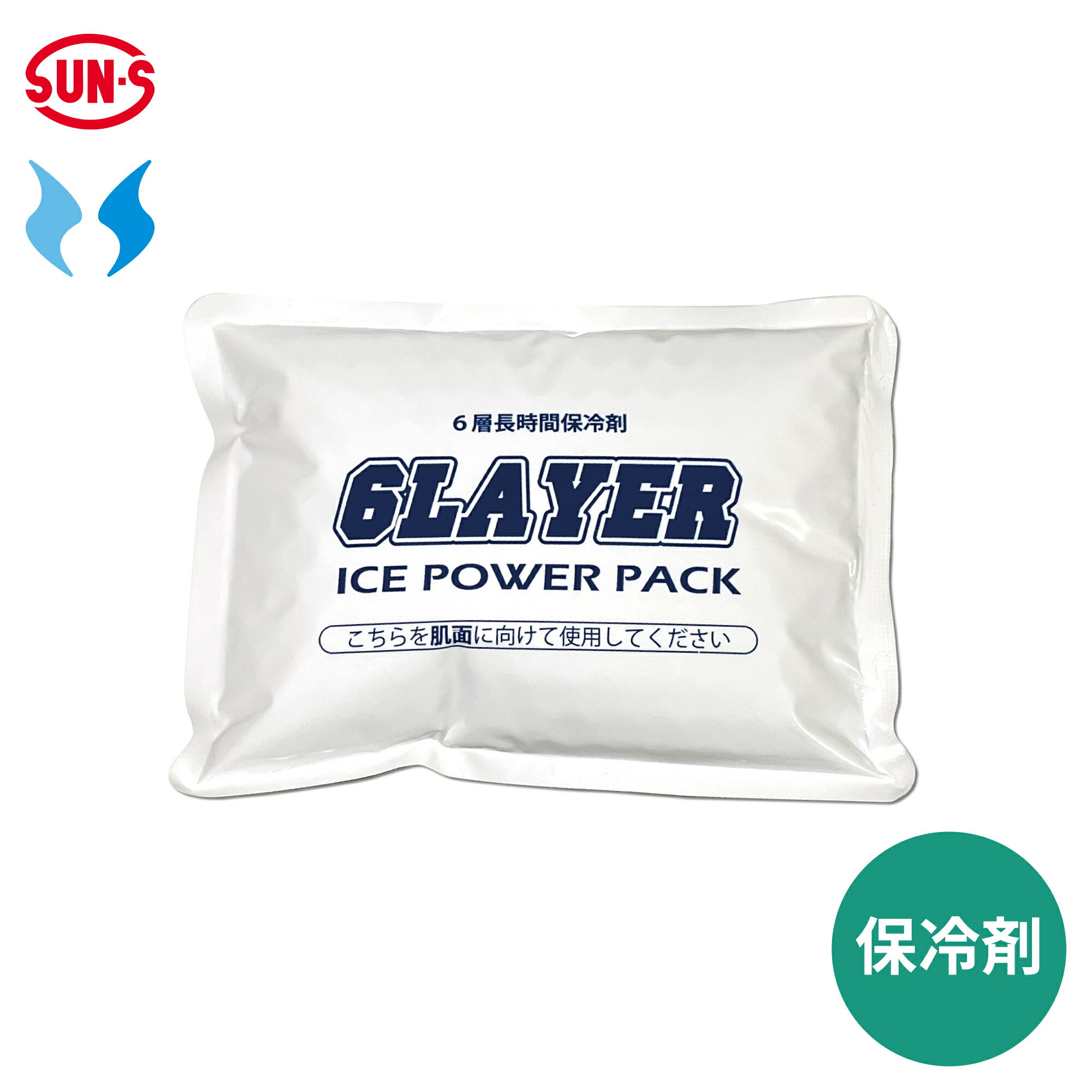 ���󥨥� ��Ĵ������ ��Ĵ�������򤵤���ä��� �����ñ�� RD9378