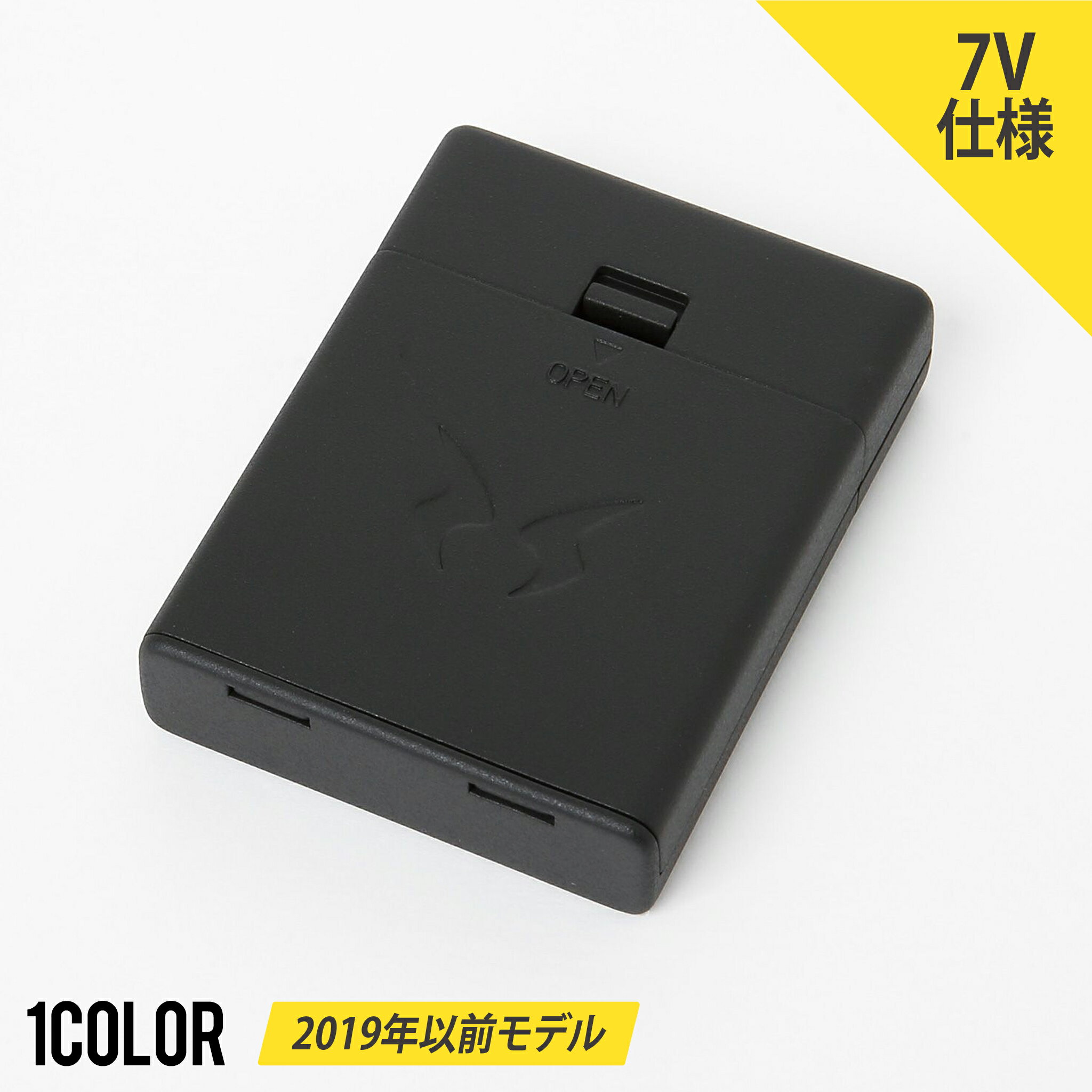 【メーカー保証付】 サンエス 空調風神服 7V仕様 RD9740 【電池ボックス】