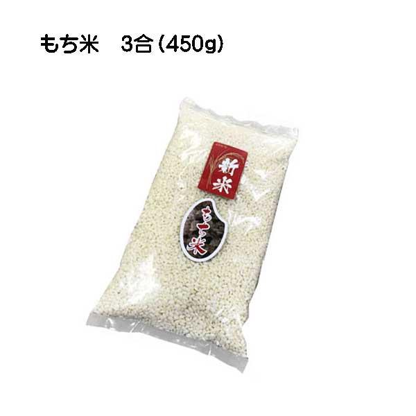 [  ] [ 3ʬ (450g) ]7ǯʡݥȾòľ̵