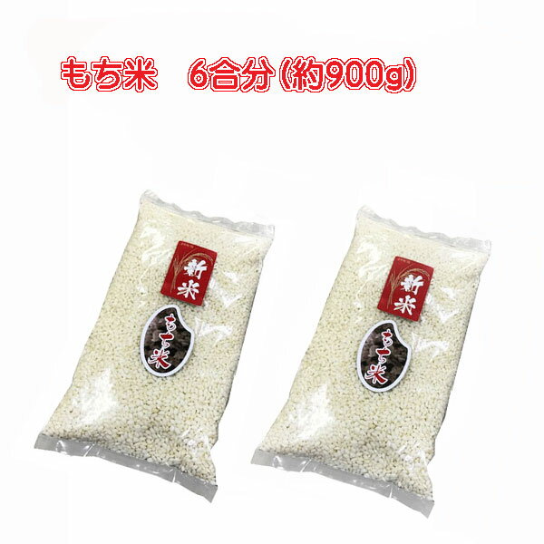 [  ] [ 6ʬ (450g2) ]7ǯ ʡݥȾòľ̵