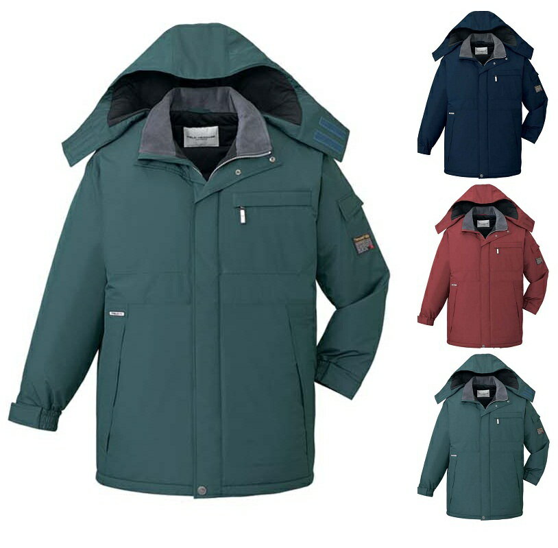 【防水防寒】シリーズ防寒コート作業服 作業着 防寒着 ドカジャン 冬用コート