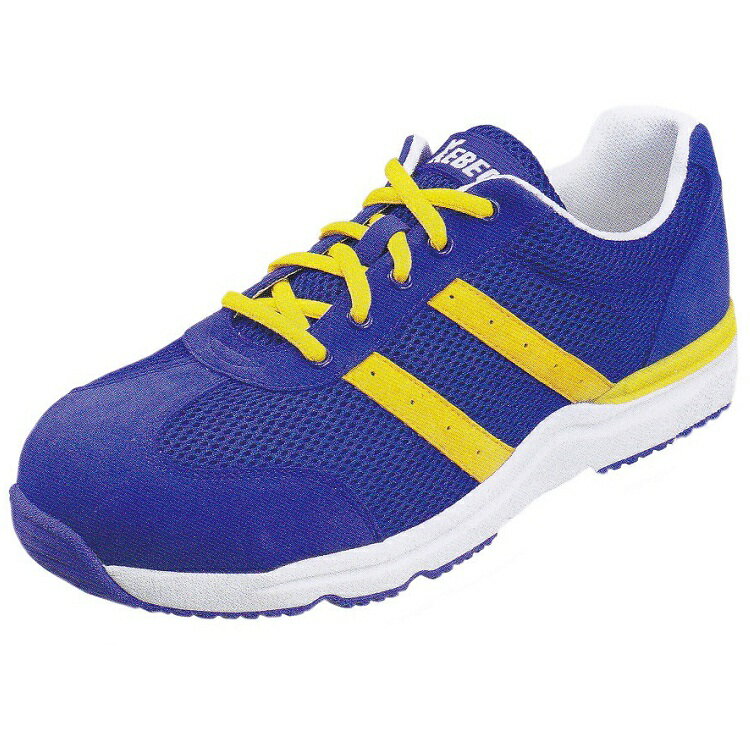 プラスチックスタビライザー【セフティーシューズ】