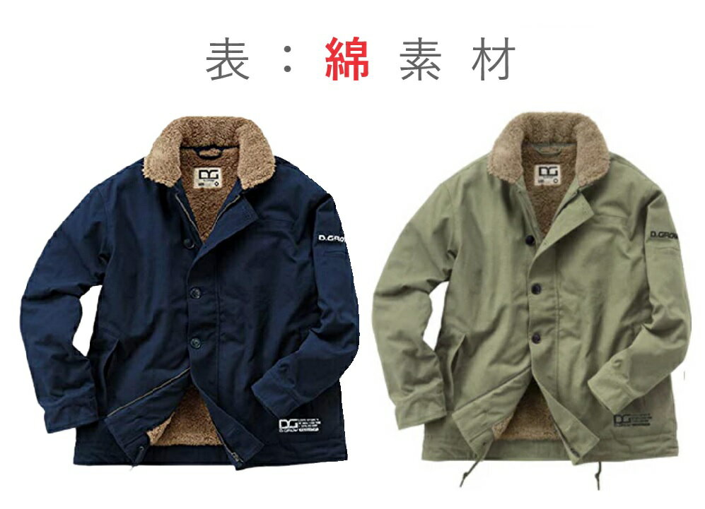 100 ɥ󥳡ȡӥå(ɥ4L)塦äɴѡȡ100Υɥmenۥӥå...