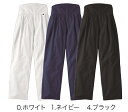 【鯉口シャツ ダボシャツ ダボパンツシリーズ】シリーズ【ダボシャツのズボン ダボパンツ】お祭り よさこい 文化祭 学園祭 イベント ダンス 飲食店 回転寿司 和食 居酒屋の制服等に人気白 紺 黒3L 4L 大きいサイズございます