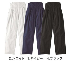 【鯉口シャツ・ダボシャツ・ダボパンツシリーズ】シリーズ【ダボシャツのズボン・ダボパンツ】お祭り・よさこい・文化祭・学園祭・イベント・ダンス・飲食店・回転寿司・和食・居酒屋の制服等に人気白・紺・黒3L・4L・大きいサイズございます